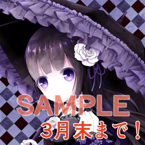 アイコン編集1.jpg