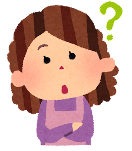 obasan_question.png　　①.png