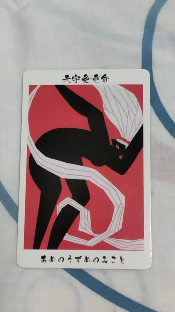 012802.jpg