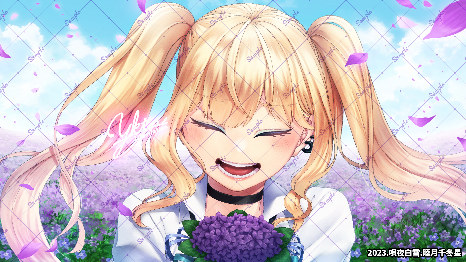 ちぃちゃん誕生日_1.png