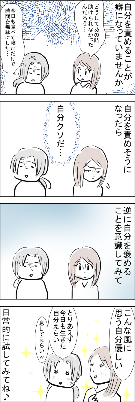 6-18.jpg