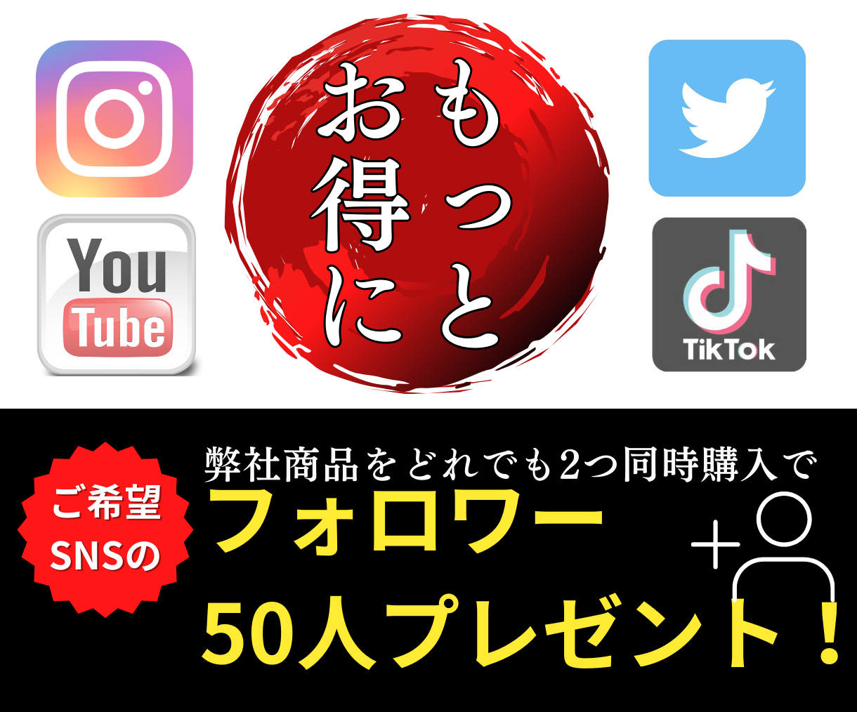 ココナラ　もっと.png