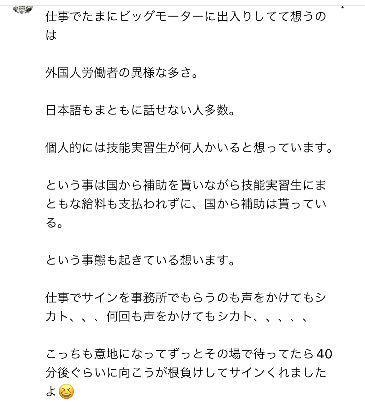 D5F40154-5F7C-46DC-BF61-860E05629A0E.jpeg