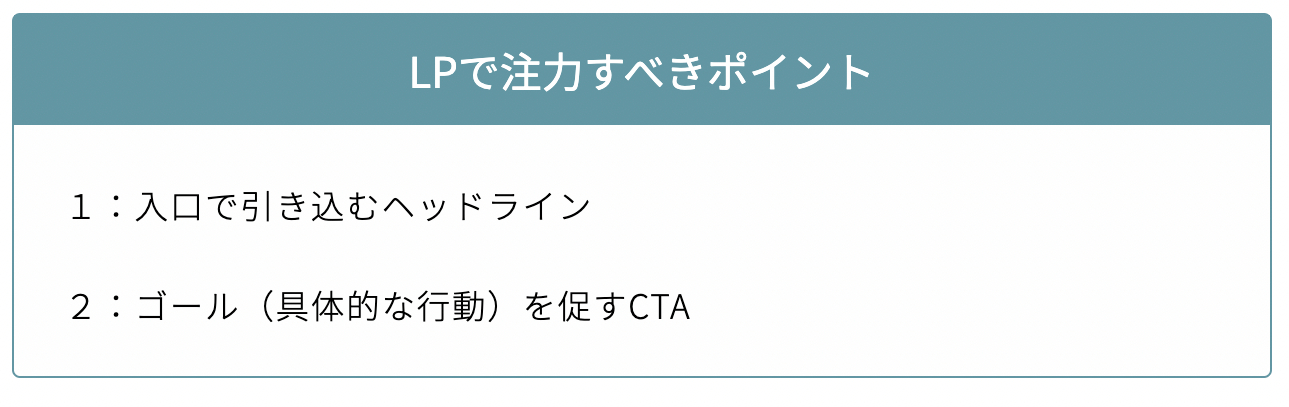 スクリーンショット 2022-05-10 0.06.41.png