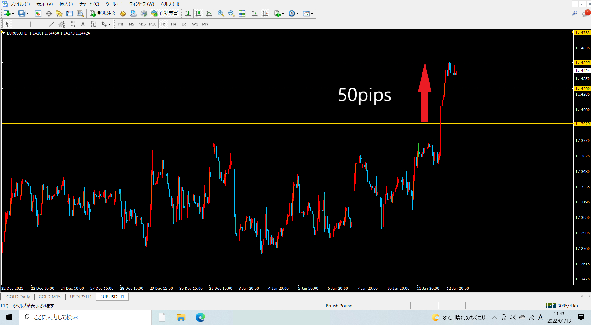スクリーンショット (352).png
