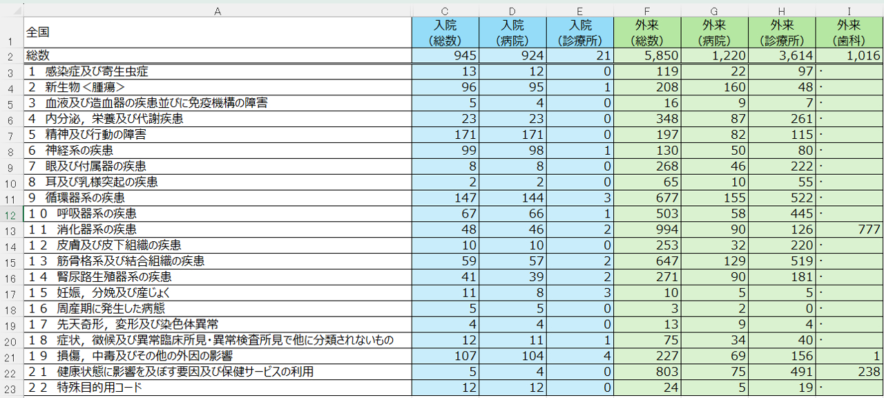 画像1.png
