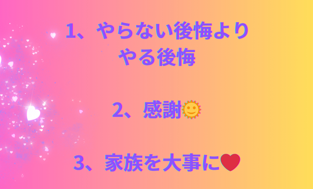 水色 水彩  名刺 ショップカード 美容 サロン_png 1.png