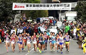 駅伝.jpg