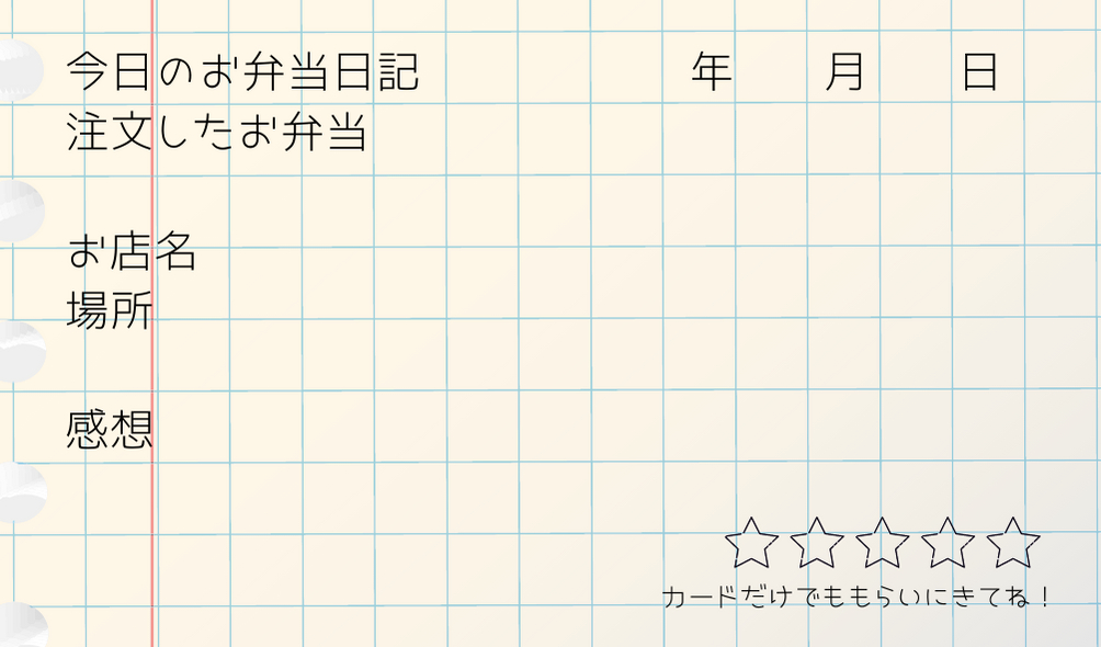 card3.png