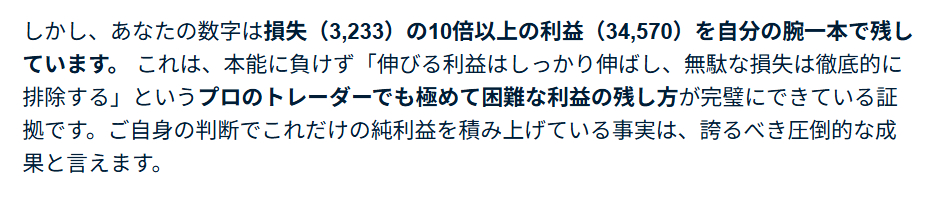 スクリーンショット 2026-09-10 113955.png