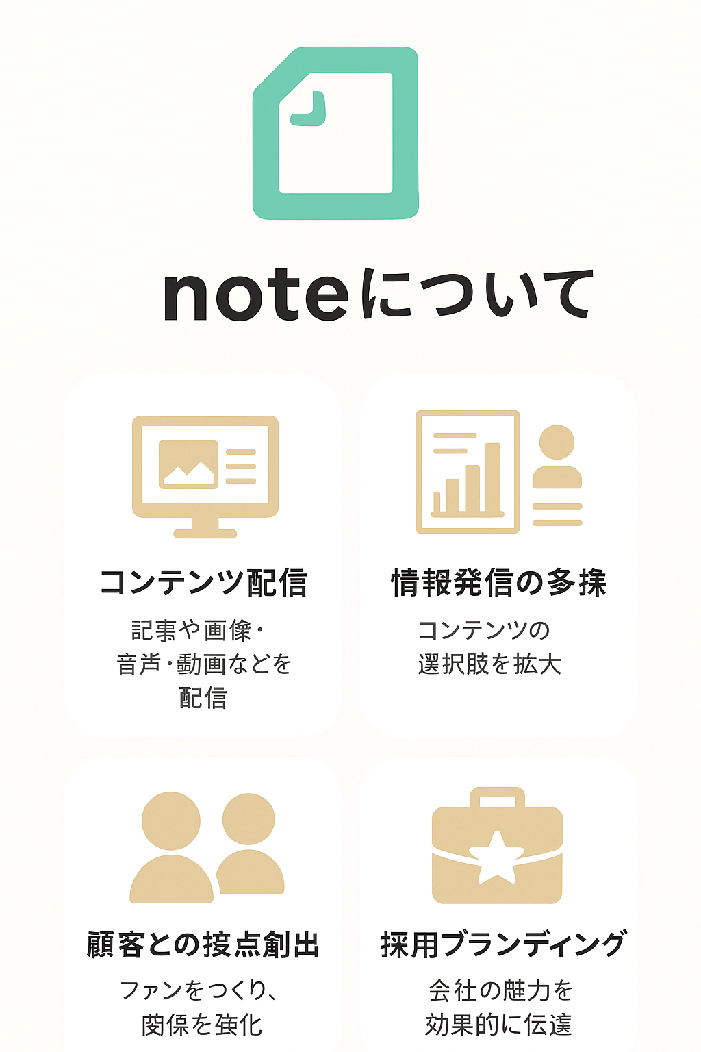 ChatGPT Image 2025年6月6日 04_17_20.png