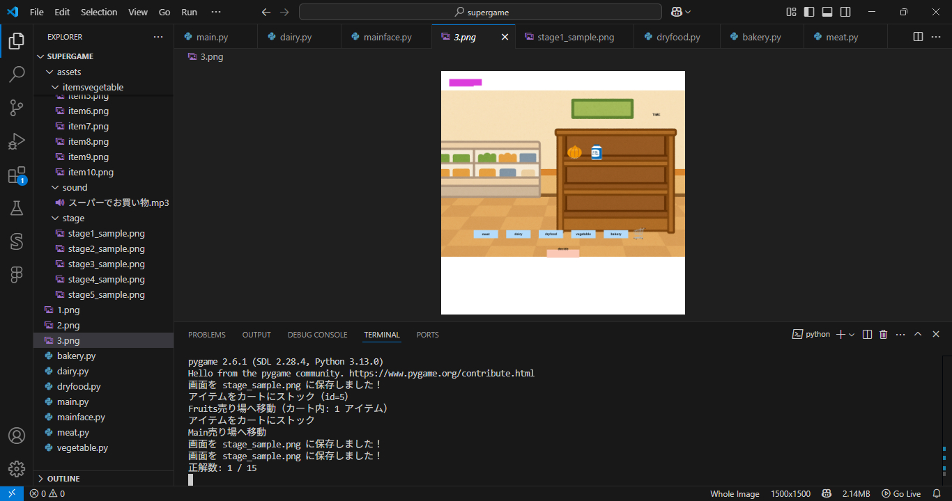3.png - supergame - Visual Studio Code 2025_04_20 21_06_37.png