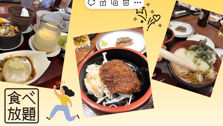 スクリーンショット 2026-06-21 205248.png