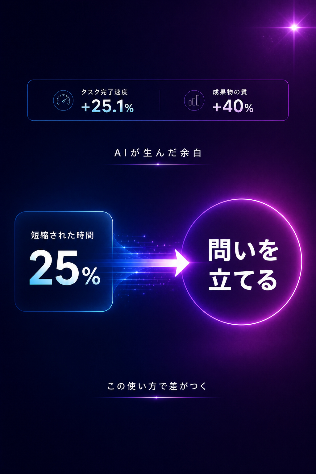 ChatGPT Image 2026年5月5日 17_13_56.png