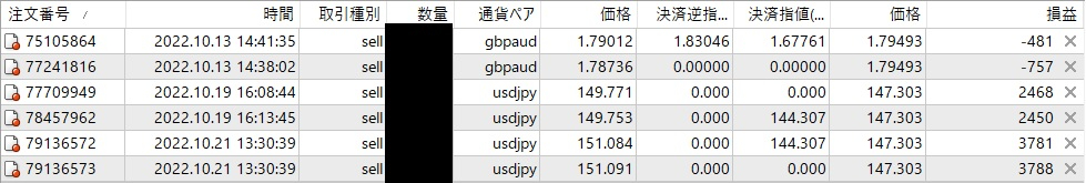 タイトルなし56443.jpg