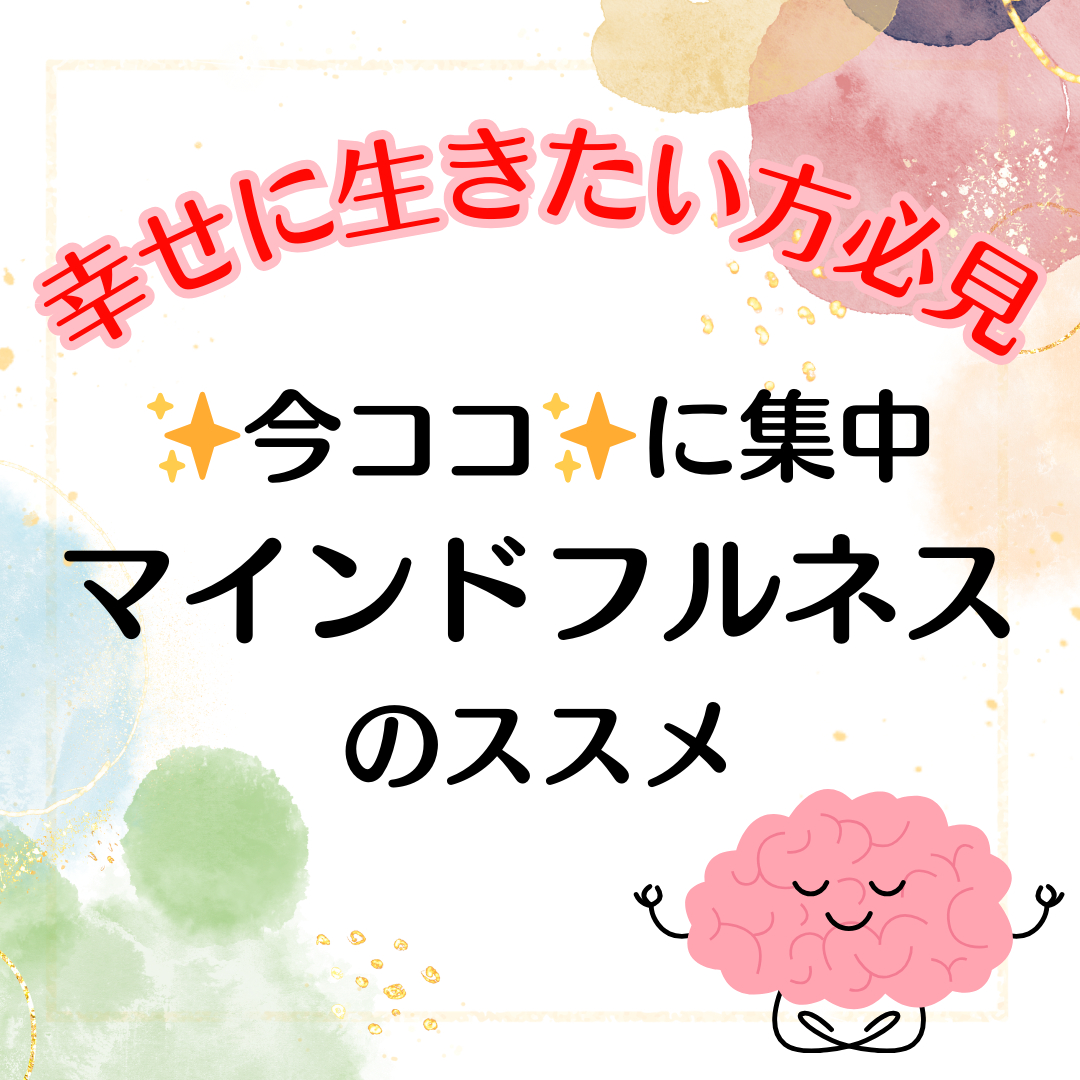 インスタ投稿 (13).png