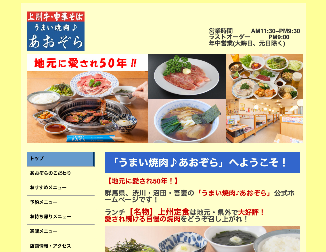 スクリーンショット 2024-07-10 12.48.35.png