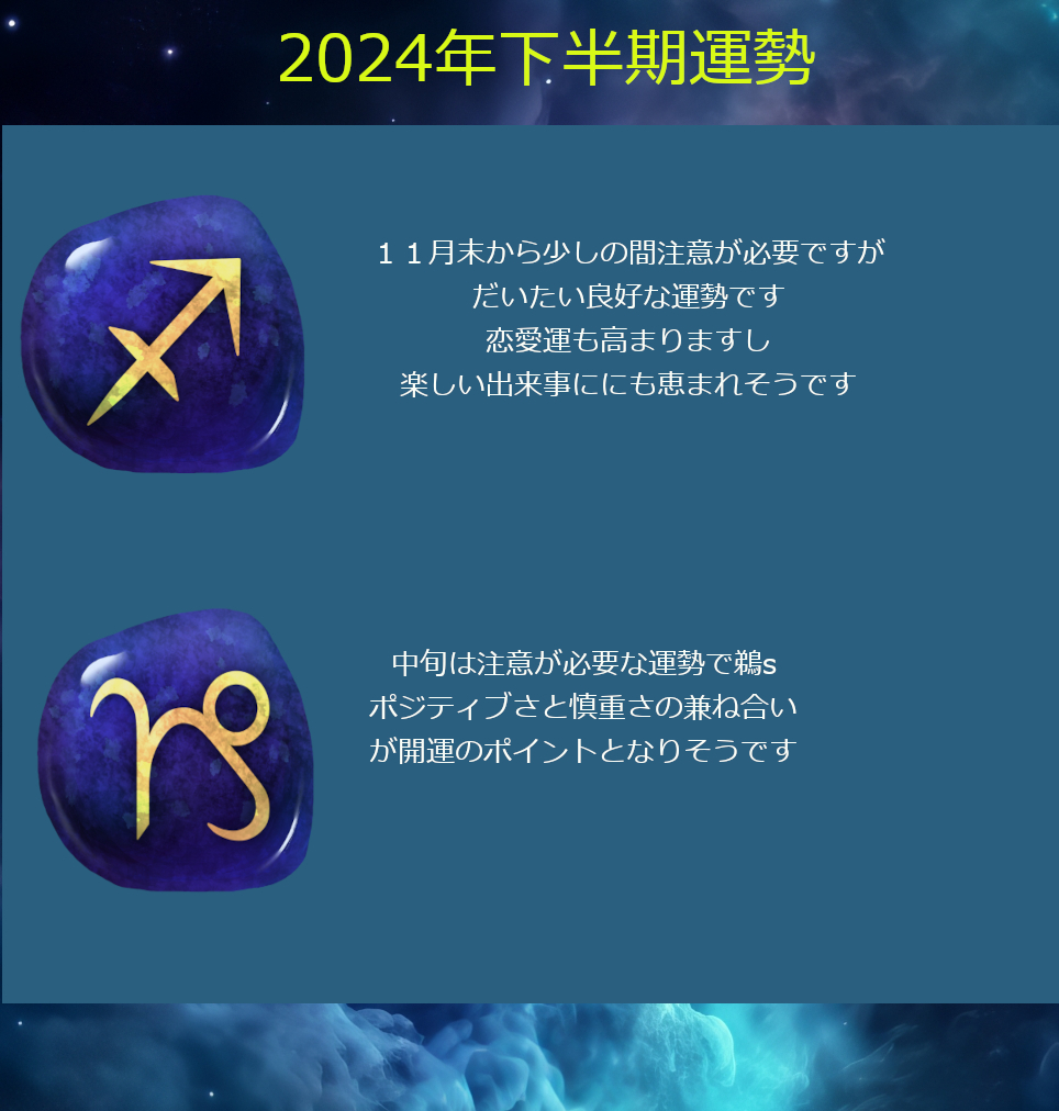 2024-5.jpg
