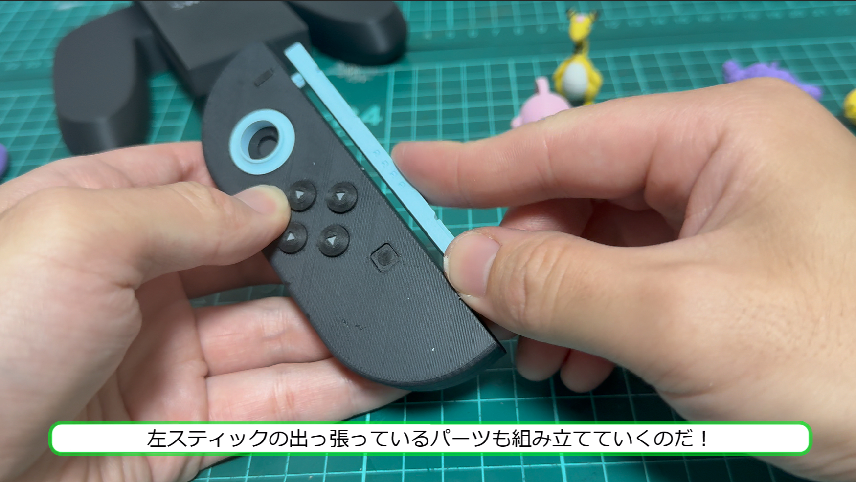 スクリーンショット 2026-10-17 101133.png