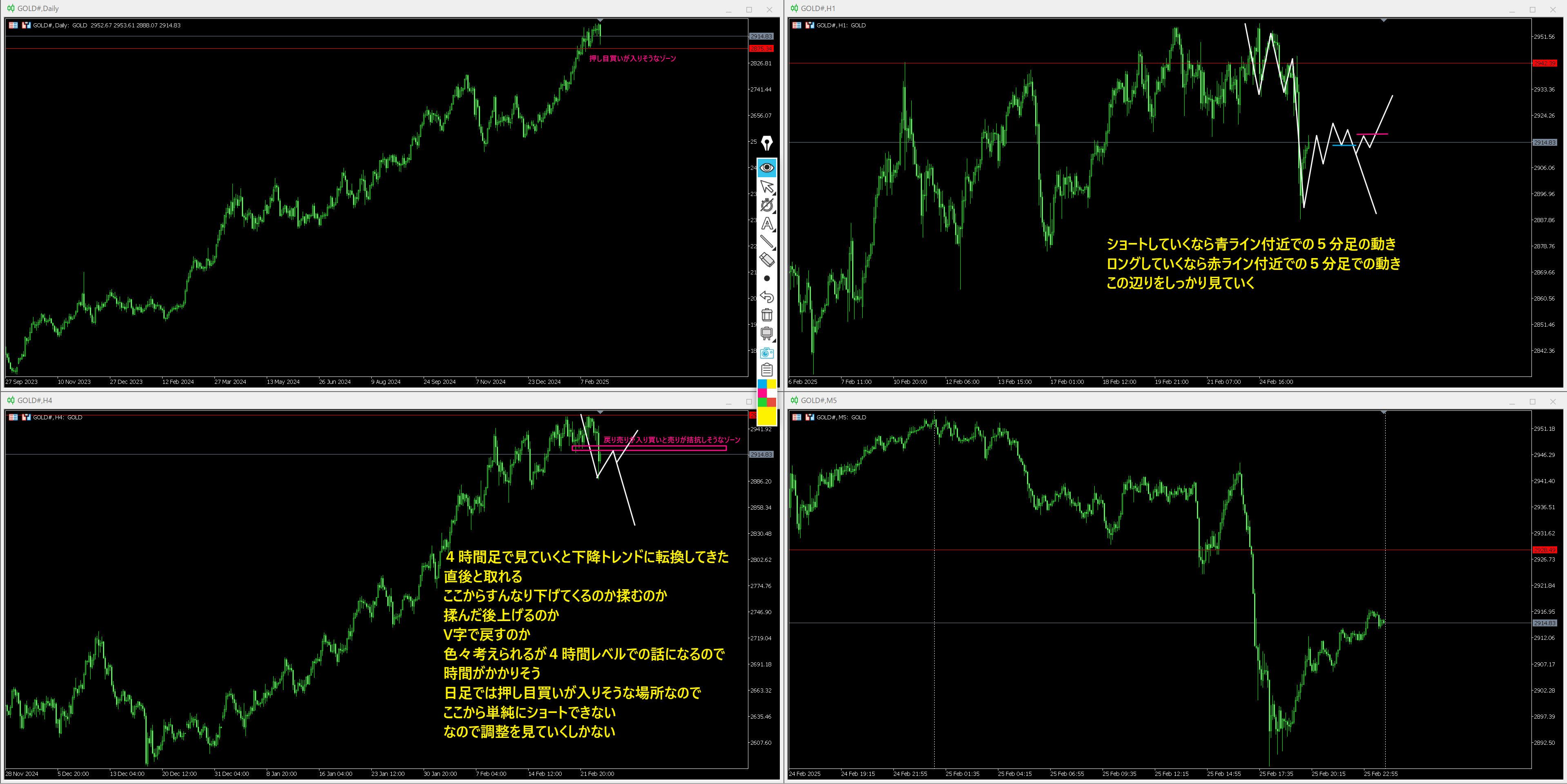 Screen Shot 2025-02-26 at 6.59.png