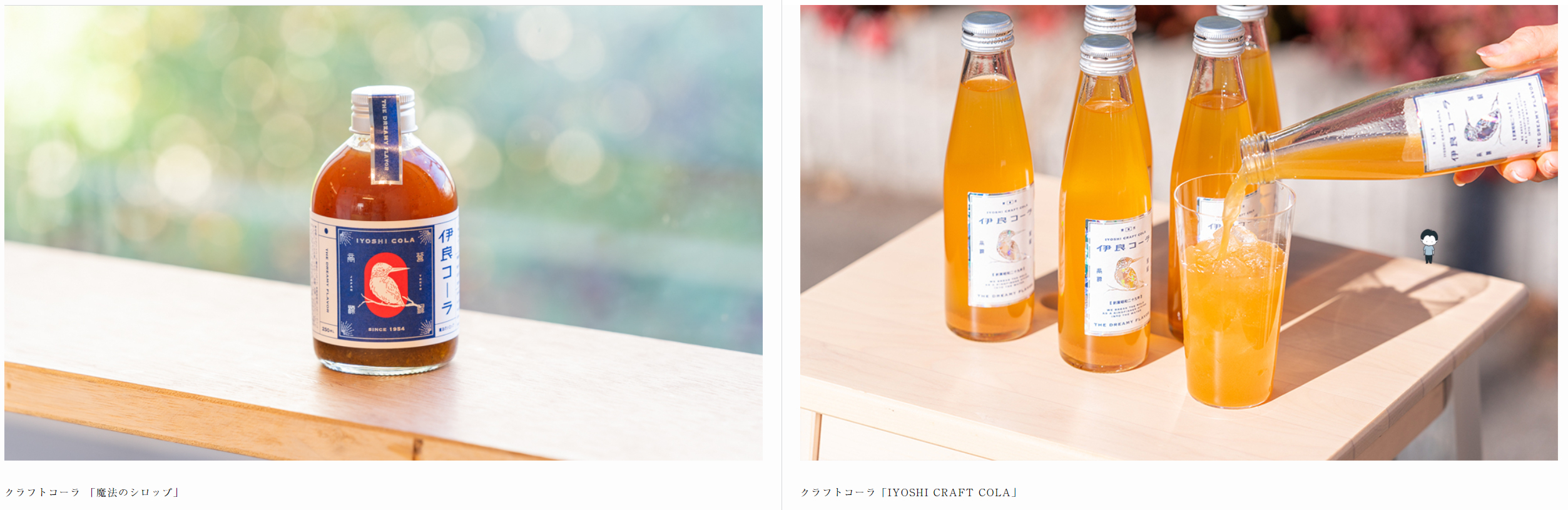 スクリーンショット 2024-01-03 073943.png