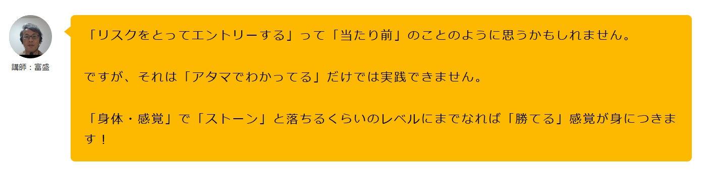 スクリーンショット (1073).png