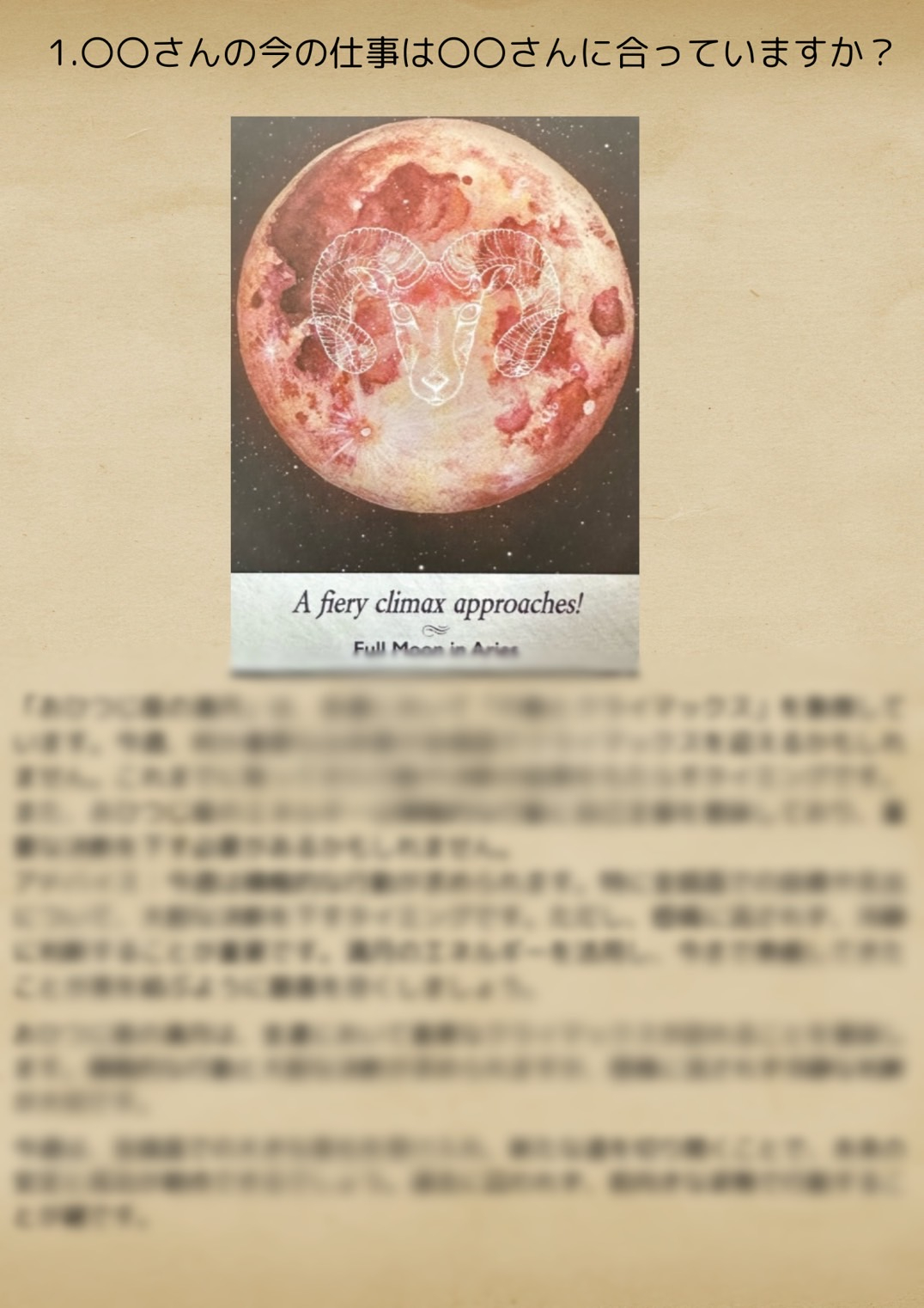1729770142572.jpg