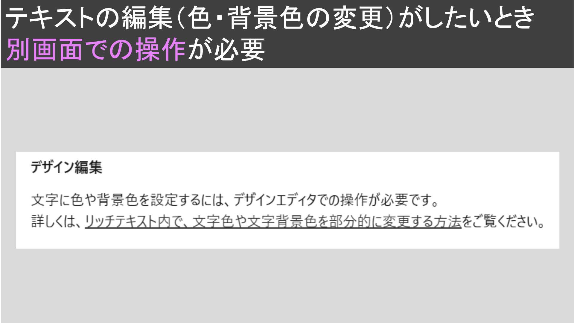 スクリーンショット 2025-07-01 203121.png