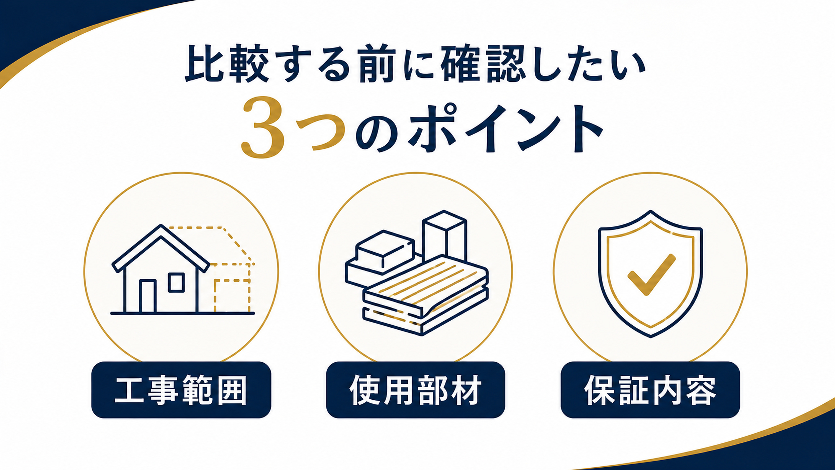 734e8777-be59-460f-bdd1-8aefae3d990b.png