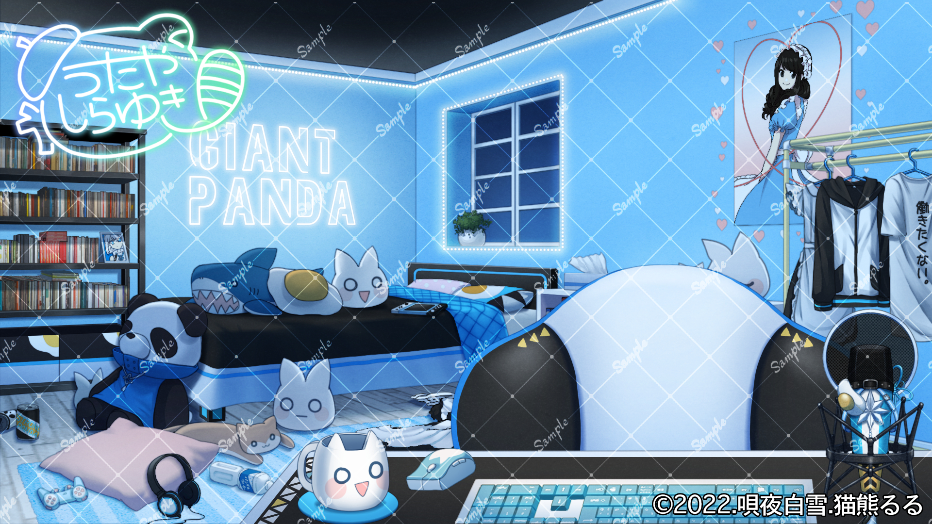 まる（猫熊るる）様.png