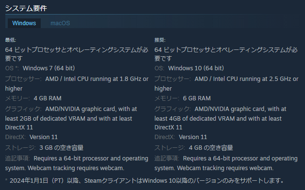 スクリーンショット 2025-03-05 075743.png