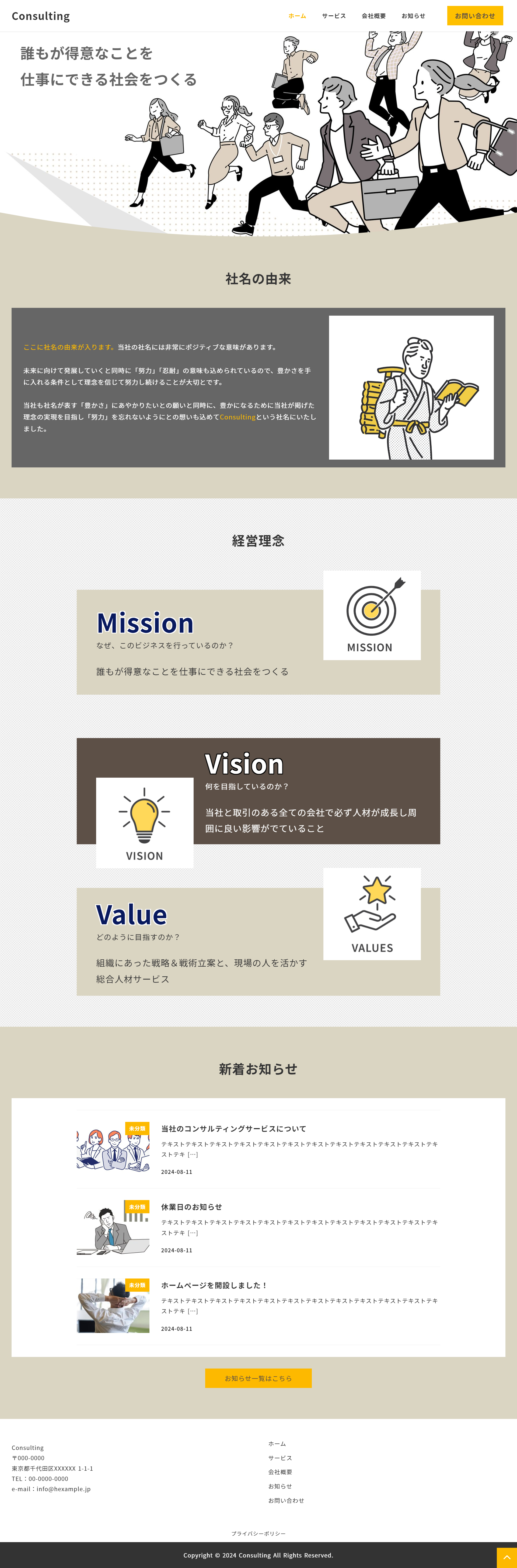 portfolio2.png