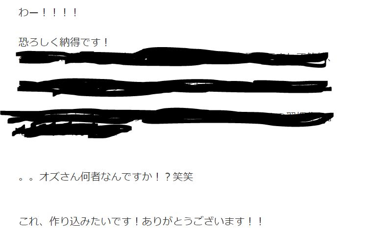 ｎ.JPG