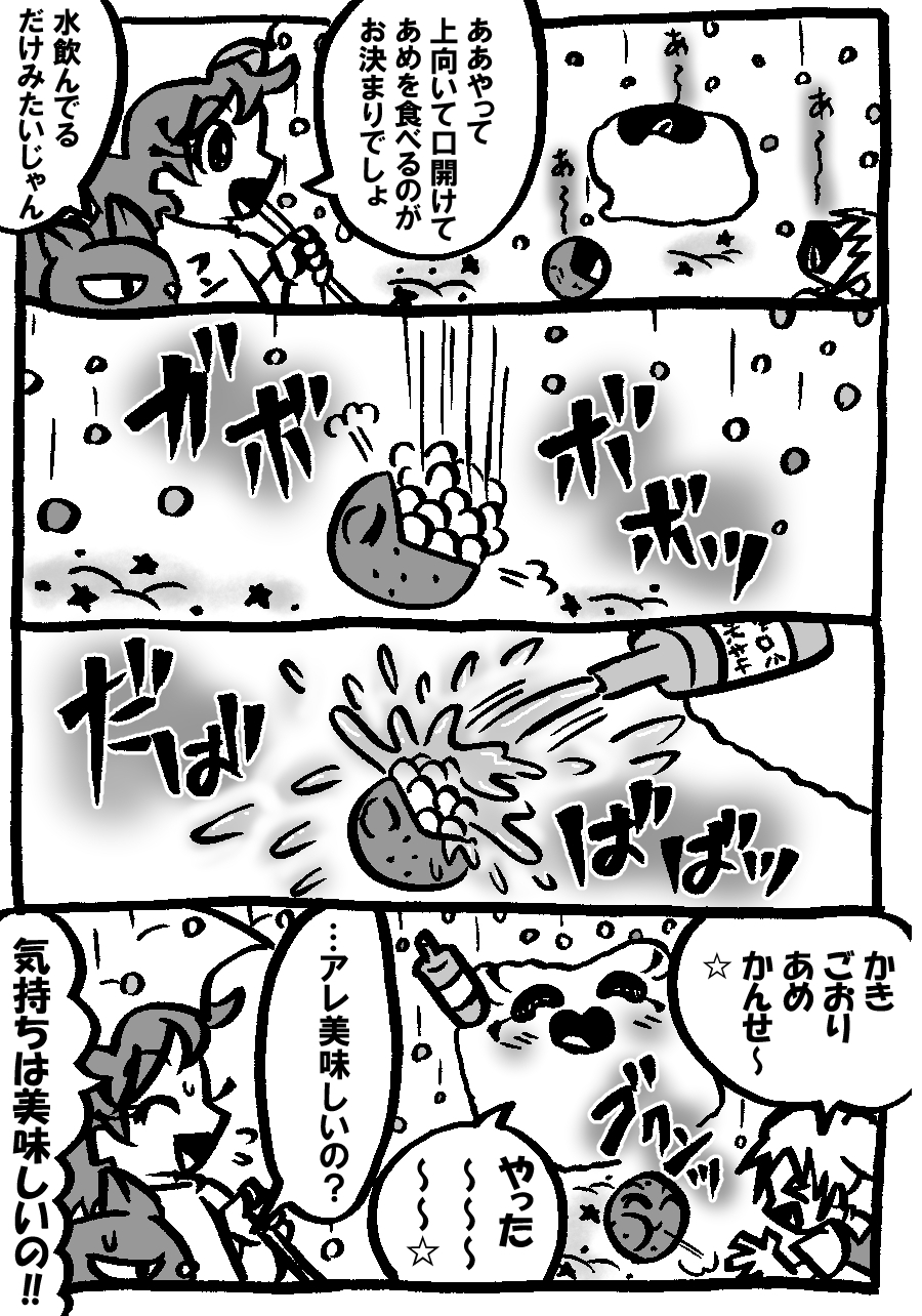 566.jpg