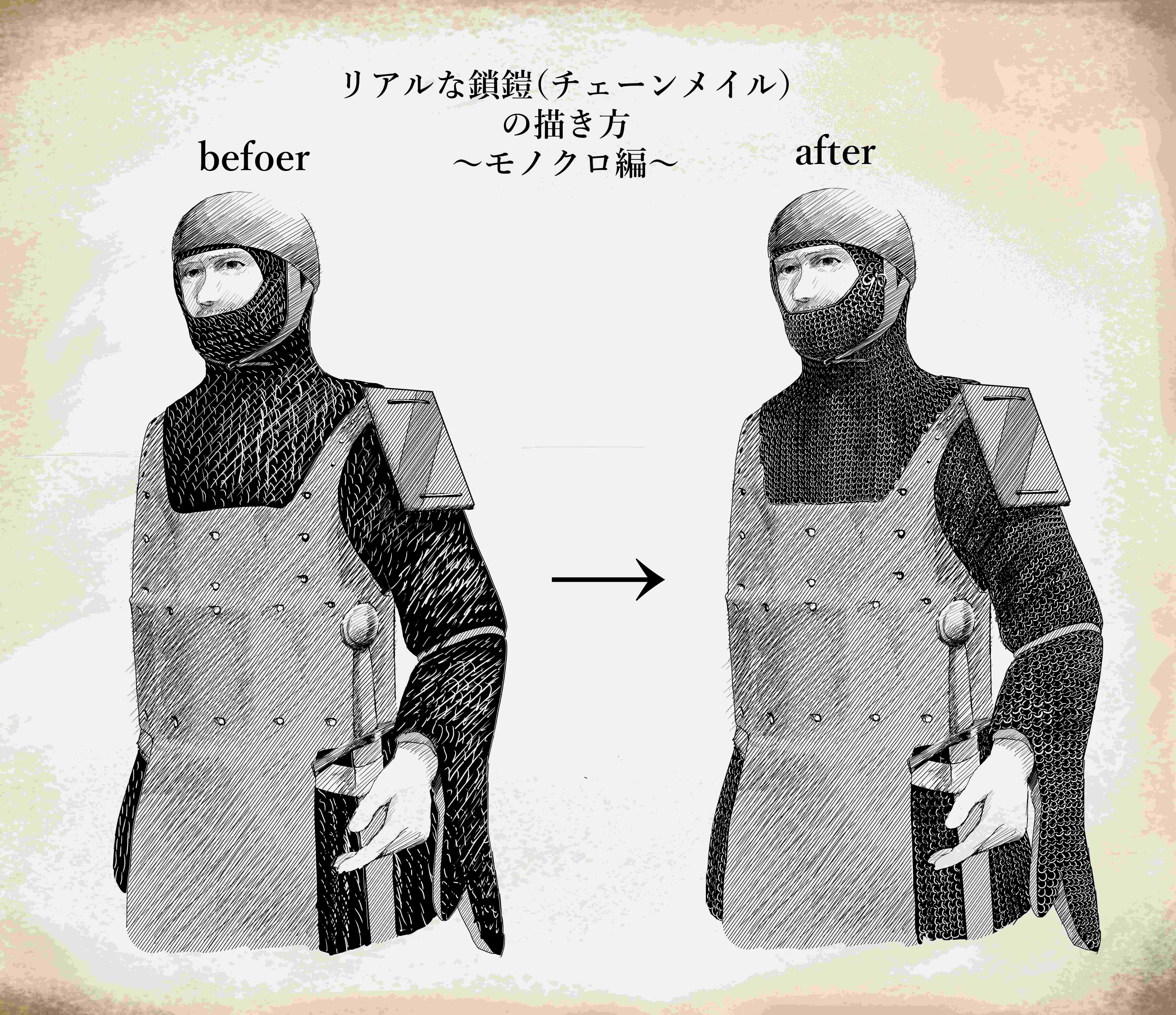 イラスト872.jpg