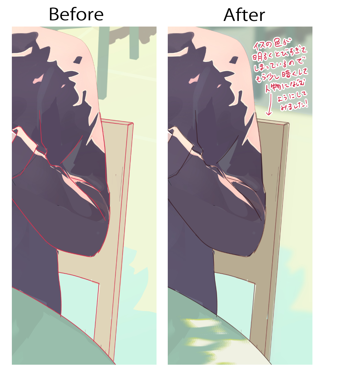 20230529original_きび添削データ_仕上げ_BA_4.png