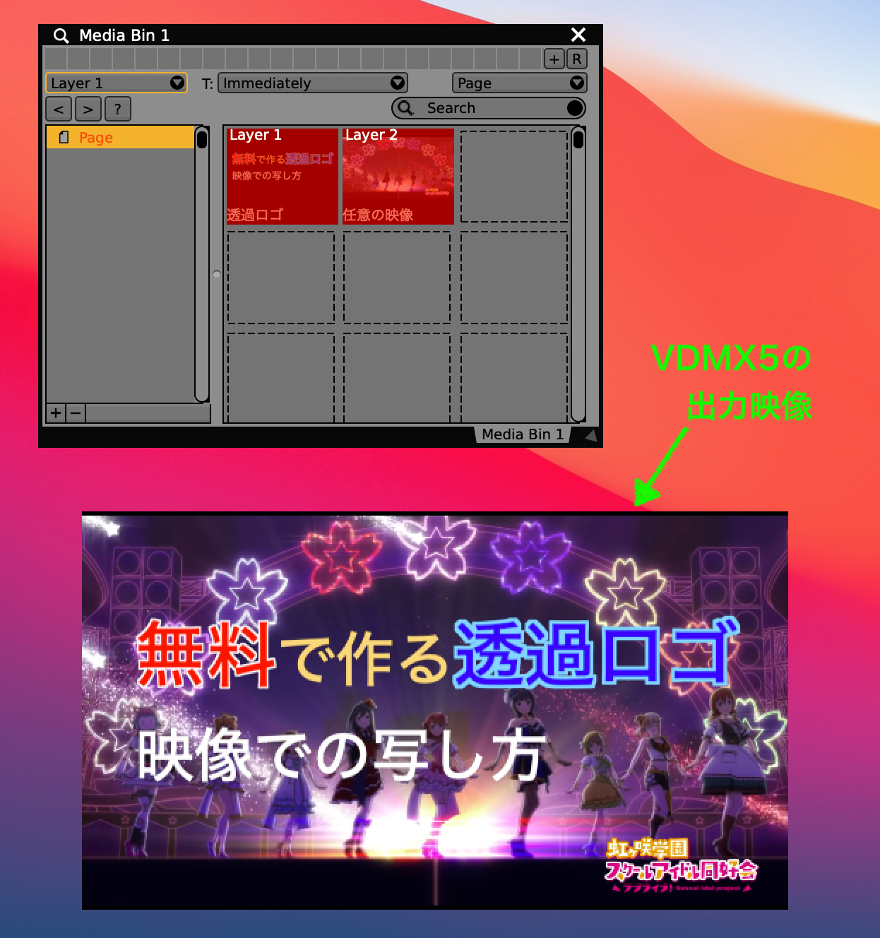 スクリーンショット 2023-11-27 23.09.30.png