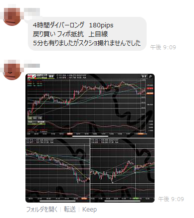 M180pips.png