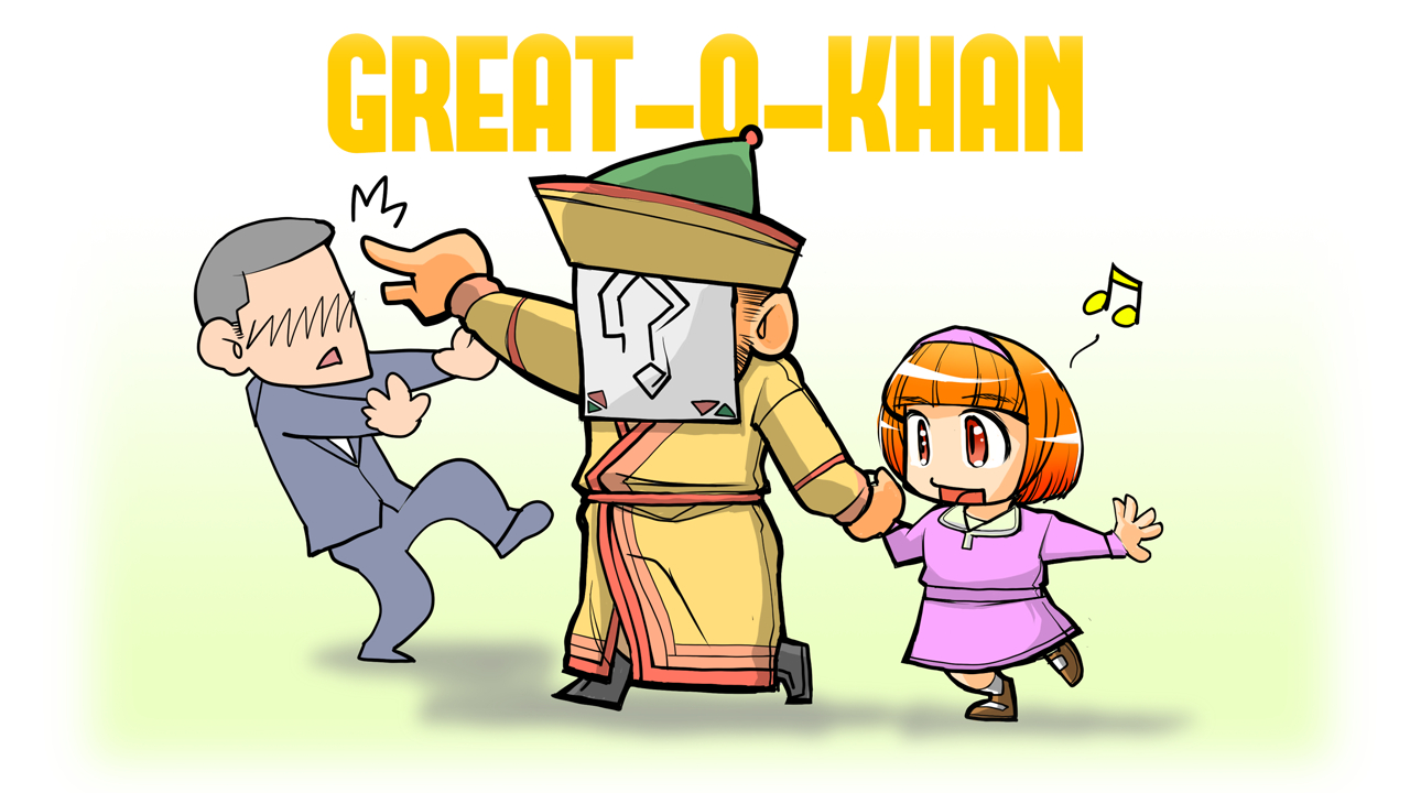オーカーン.png