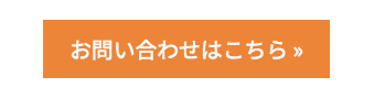 スクリーンショット 2021-07-10 21.35.07.png