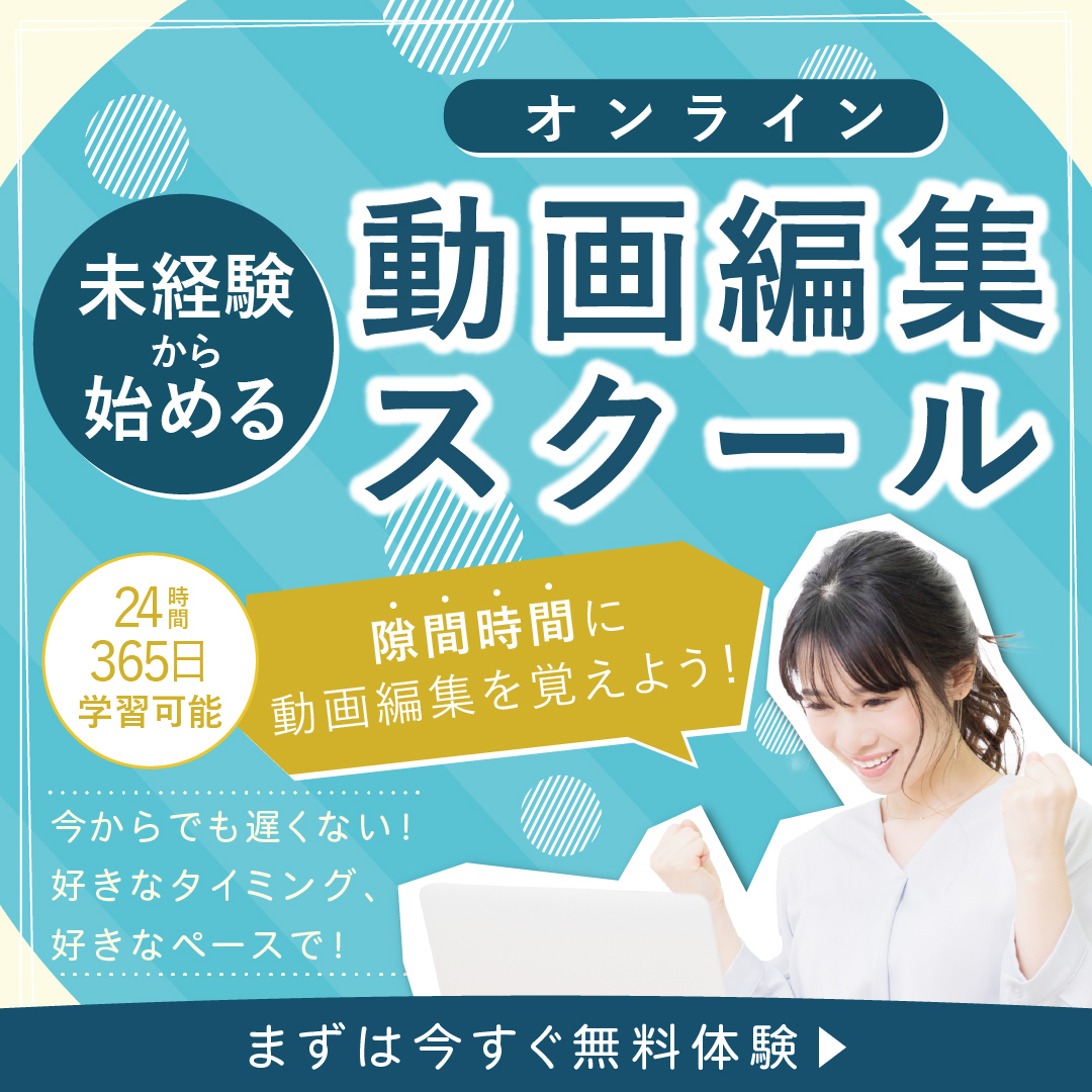 アートボード 1-100.jpg