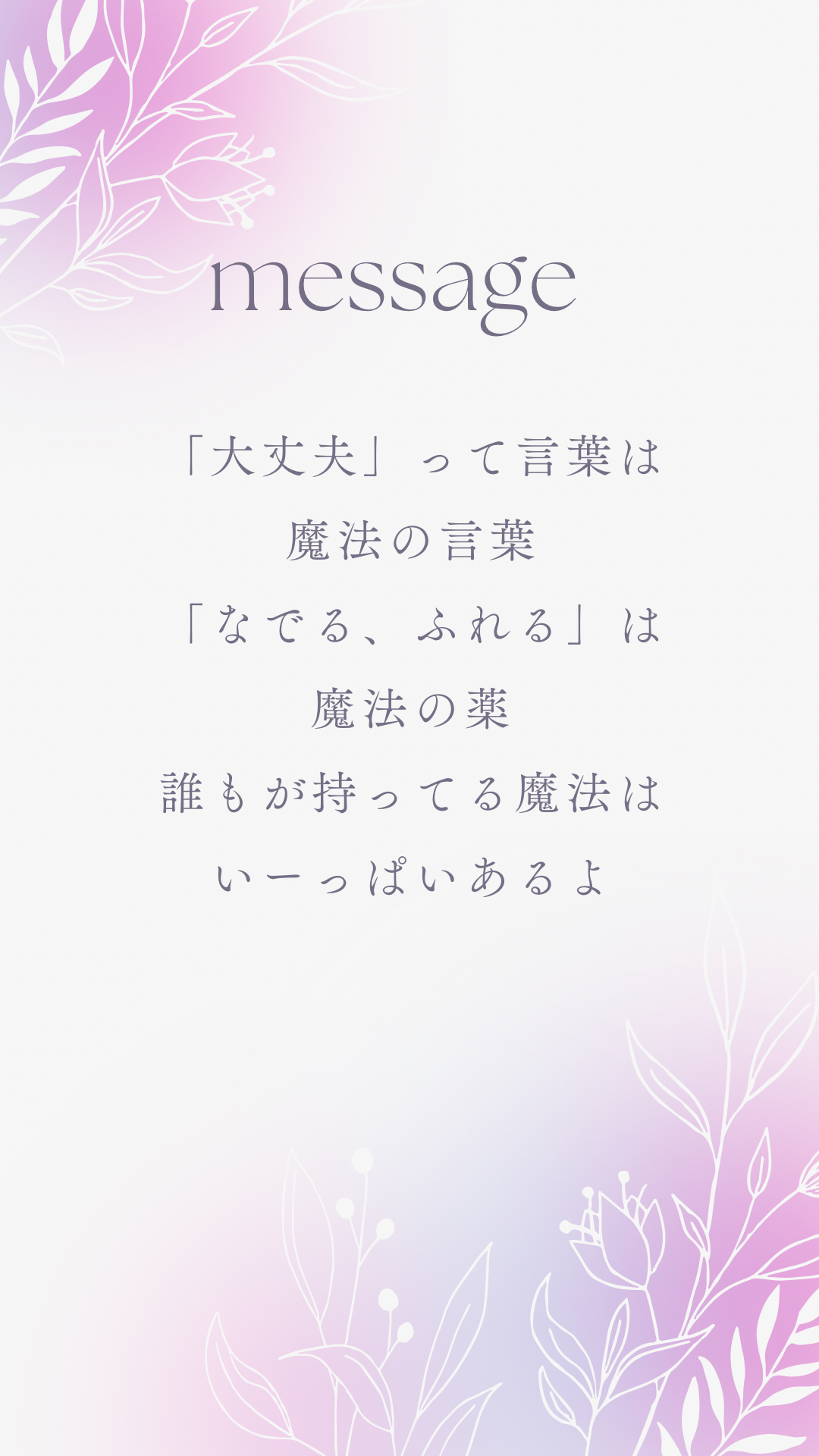EDLR5347.PNG