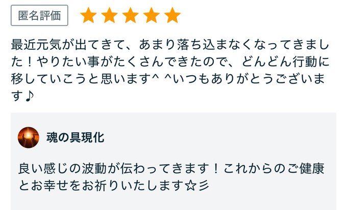amanogawa.jpg