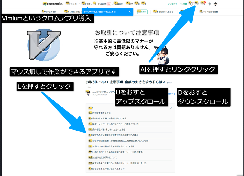 スクリーンショット 2025-02-14 082133.png