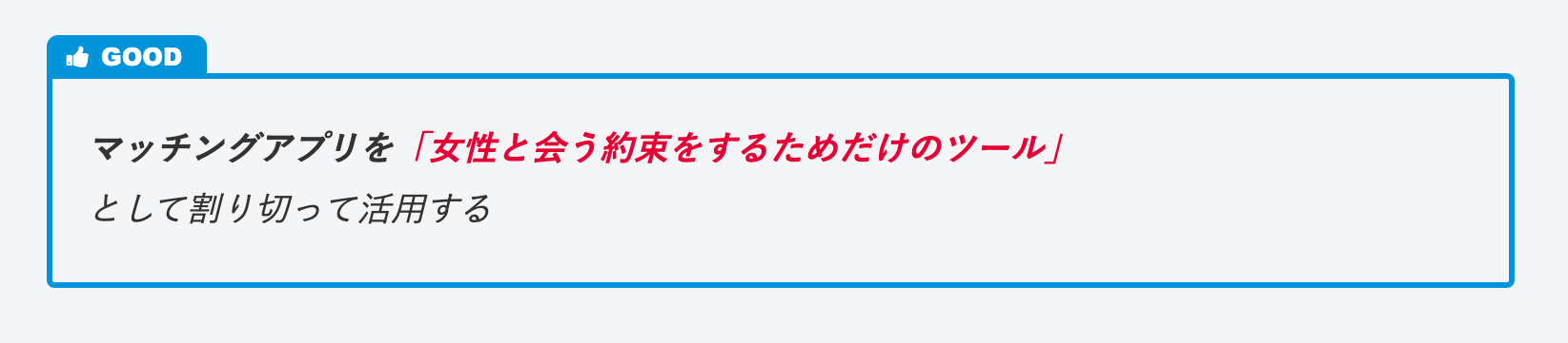 スクリーンショット 2021-03-09 13.26.43.png