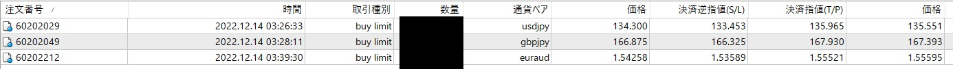 タイトルなし465223.jpg