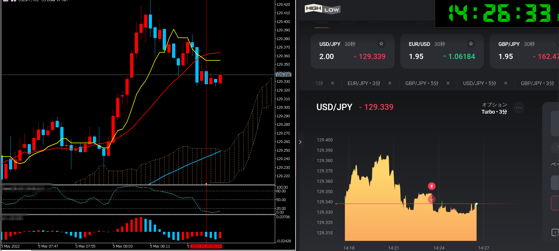 スクリーンショット (162).png
