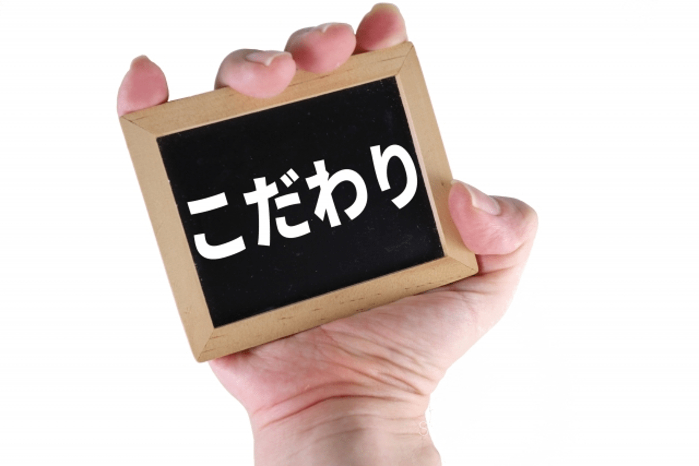 10 (NXPowerLite Copy).png
