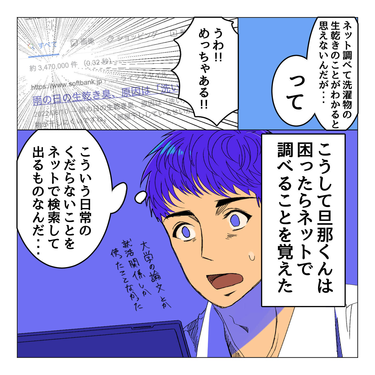 29.png