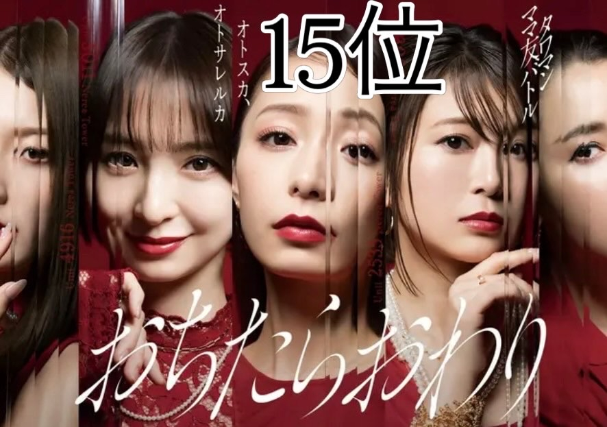 253DD1A5-9DFD-4273-A206-B4514145A7BB.jpg